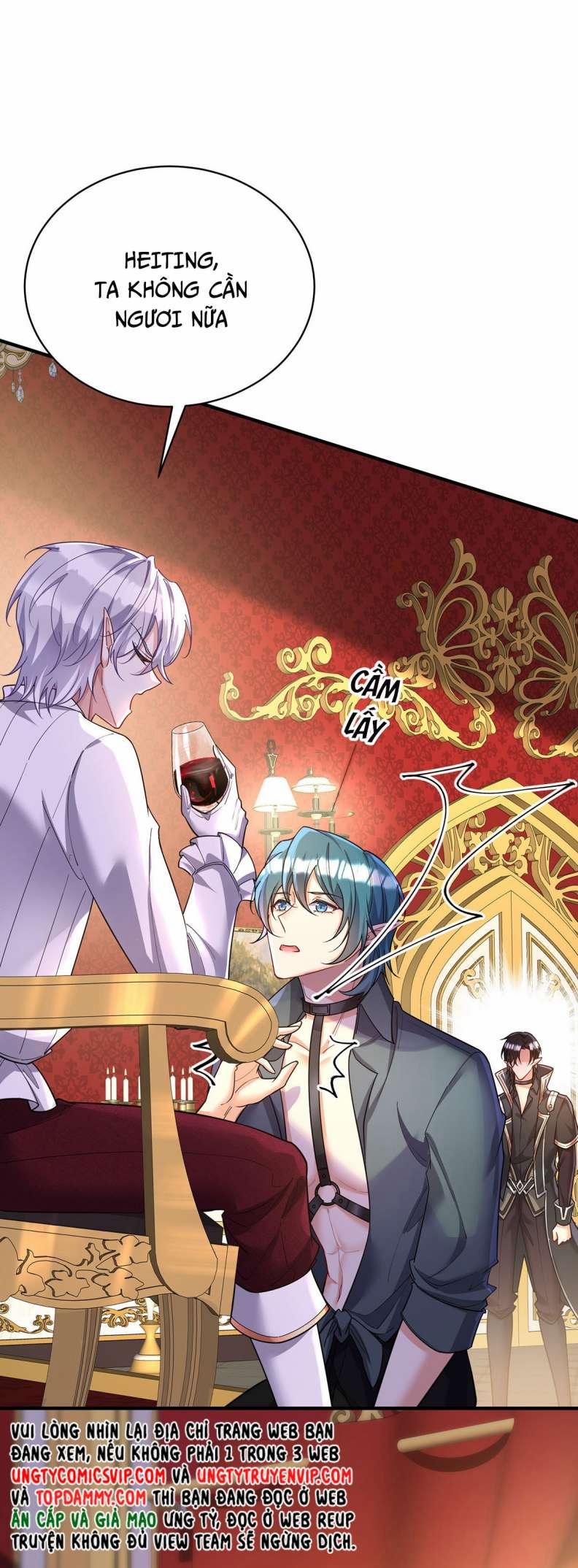 Thú Thụ Bất Thân Dẫn Sói Vào Nhà 137 trang 25