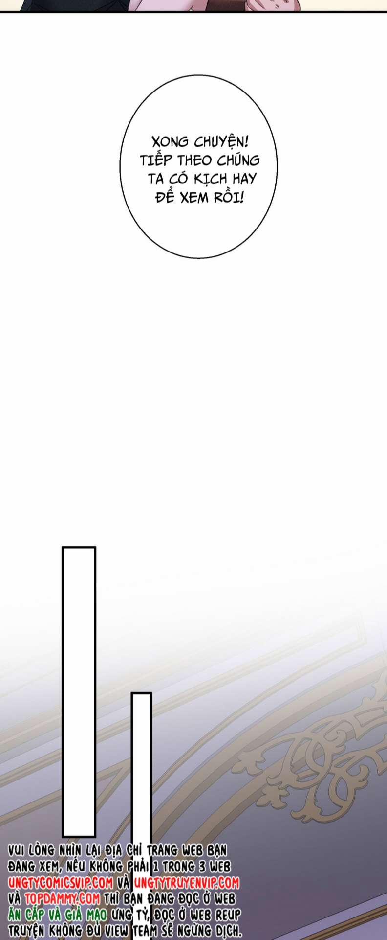 Thú Thụ Bất Thân Dẫn Sói Vào Nhà 137 trang 4