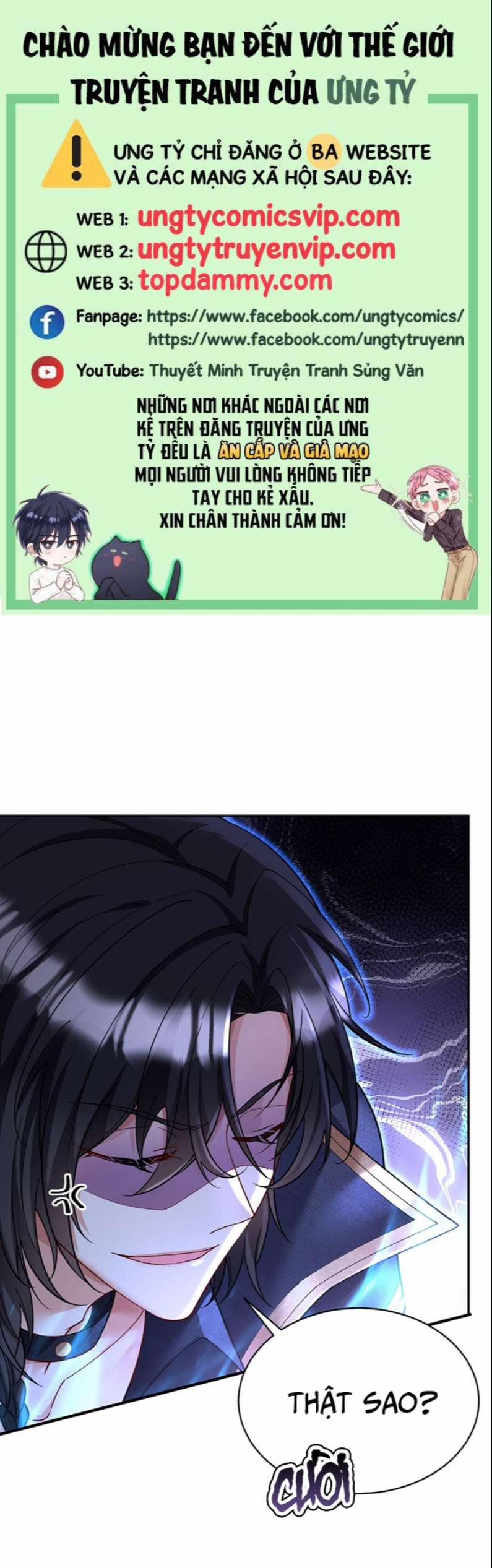 Thú Thụ Bất Thân Dẫn Sói Vào Nhà 138 trang 0