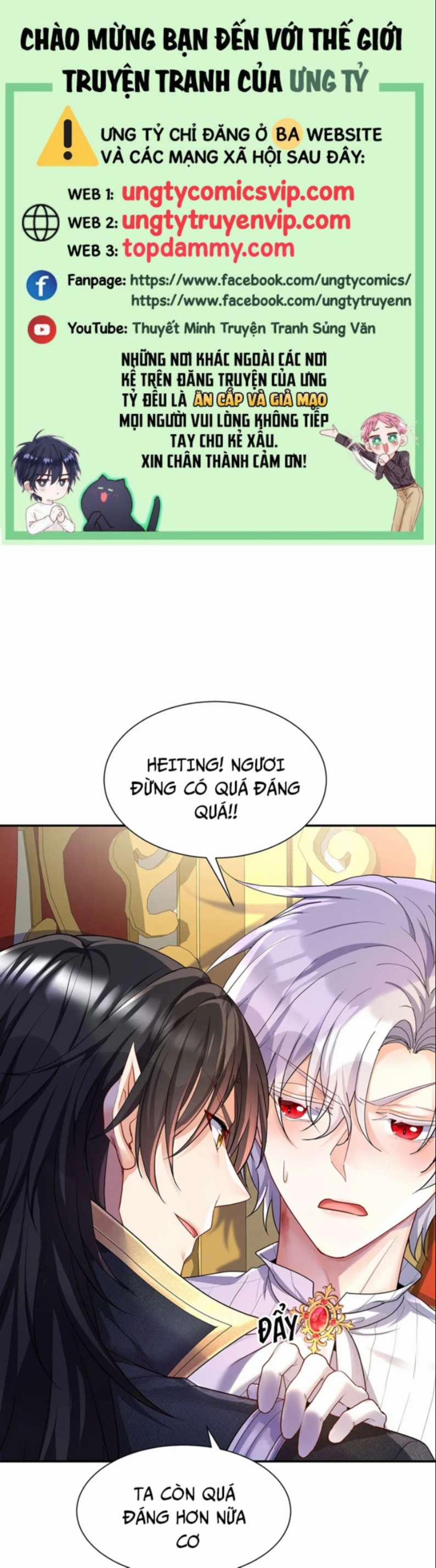 Thú Thụ Bất Thân Dẫn Sói Vào Nhà 139 trang 0