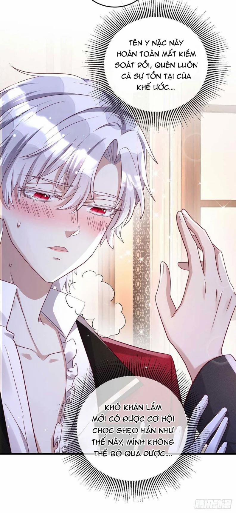 Thú Thụ Bất Thân Dẫn Sói Vào Nhà 14 trang 13