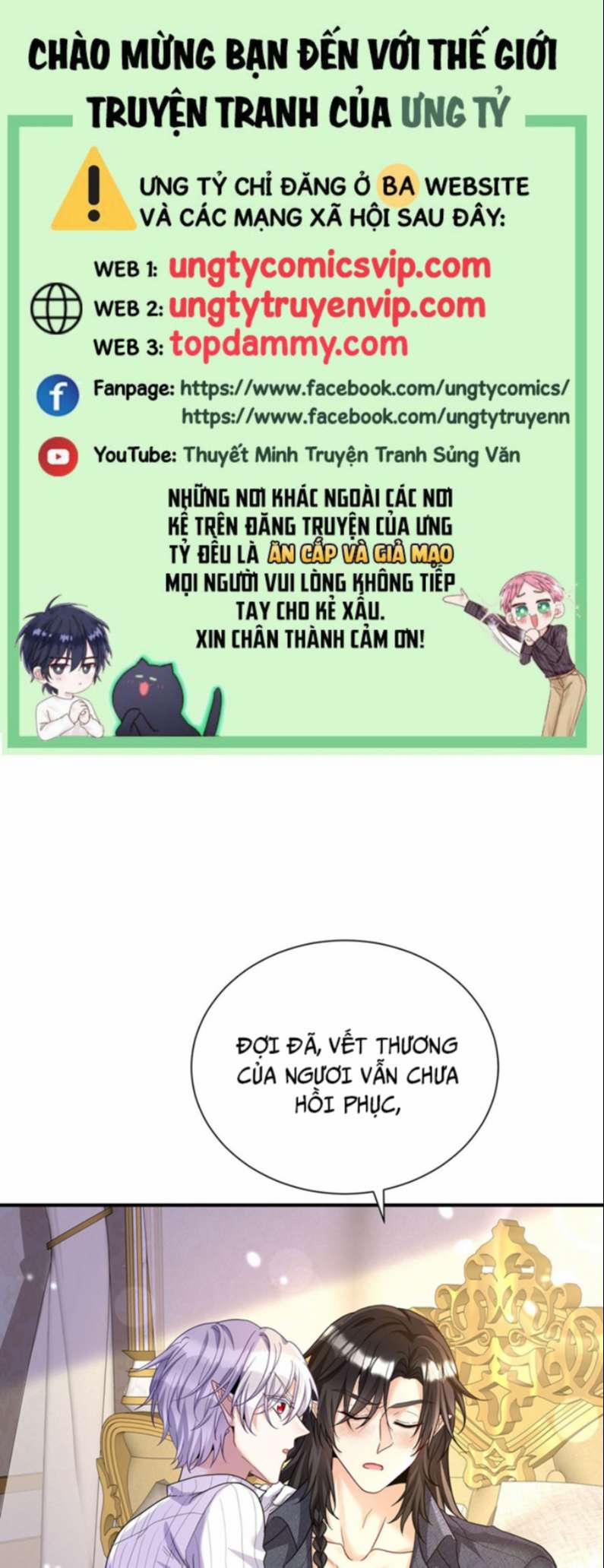 Thú Thụ Bất Thân Dẫn Sói Vào Nhà 141 trang 0