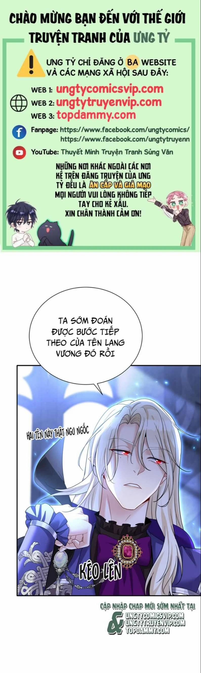 Thú Thụ Bất Thân Dẫn Sói Vào Nhà 148 trang 0