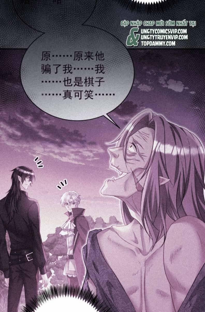 Thú Thụ Bất Thân Dẫn Sói Vào Nhà 148 trang 7