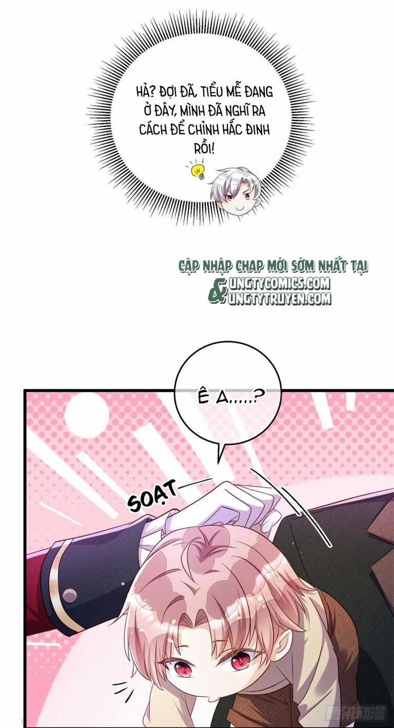 Thú Thụ Bất Thân Dẫn Sói Vào Nhà 15 trang 17