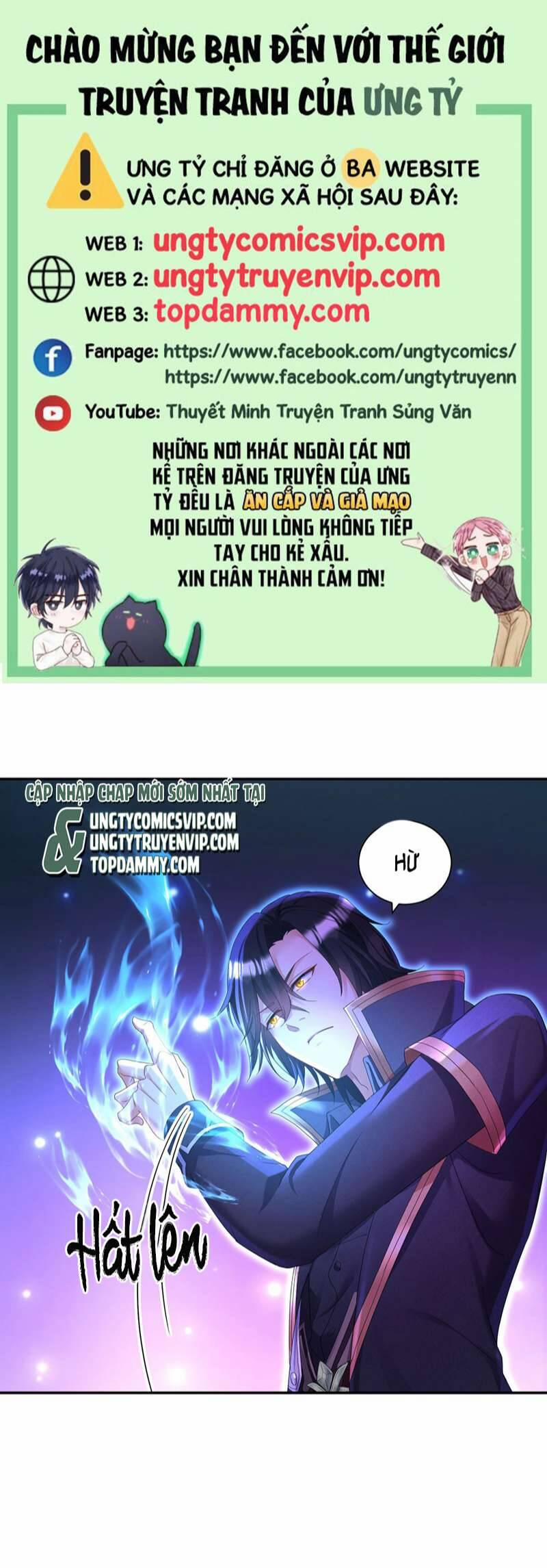 Thú Thụ Bất Thân Dẫn Sói Vào Nhà 150 trang 0