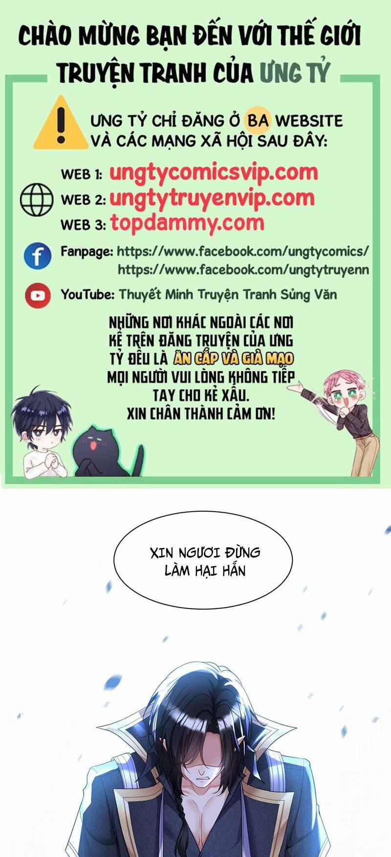 Thú Thụ Bất Thân Dẫn Sói Vào Nhà 153 trang 0