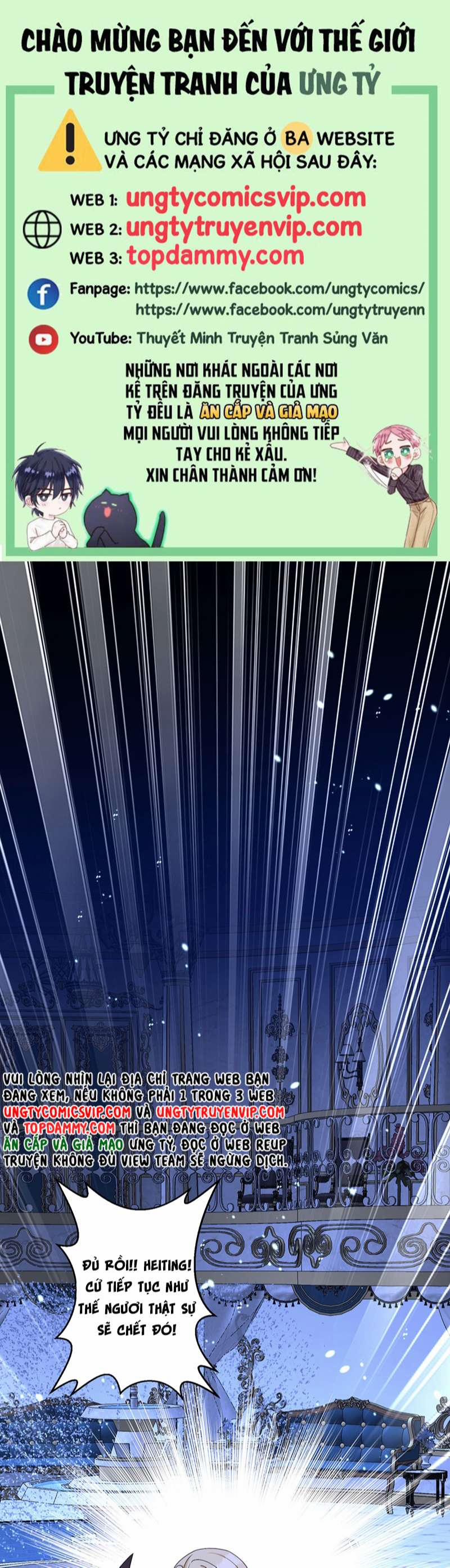 Thú Thụ Bất Thân Dẫn Sói Vào Nhà 154 trang 0