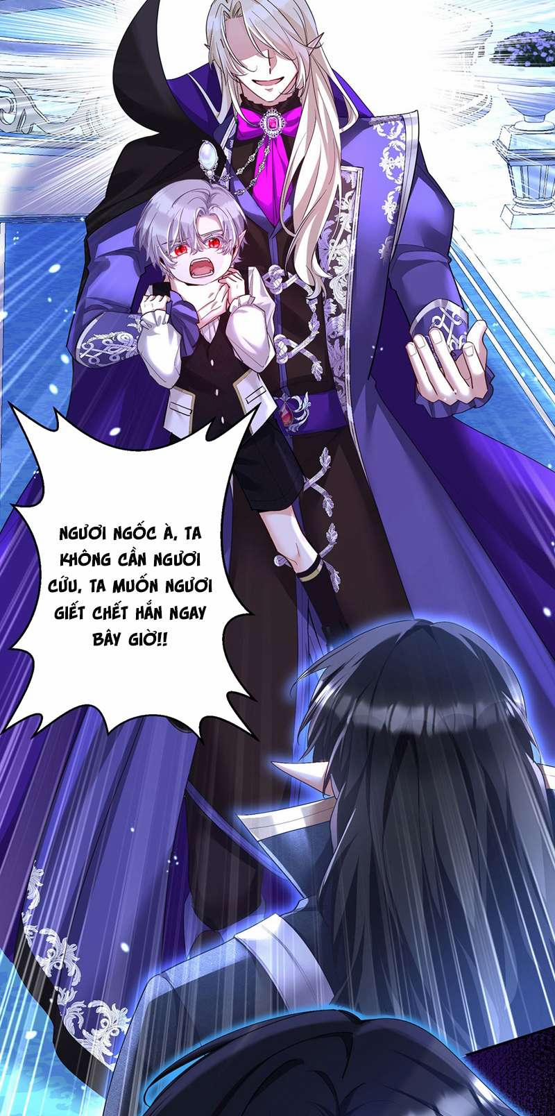 Thú Thụ Bất Thân Dẫn Sói Vào Nhà 154 trang 1