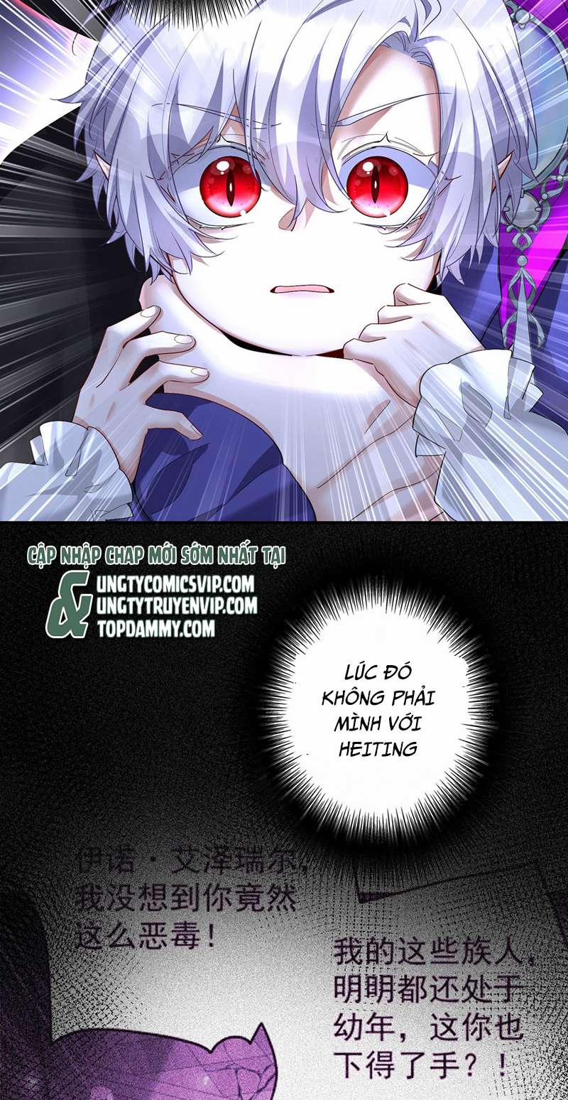 Thú Thụ Bất Thân Dẫn Sói Vào Nhà 154 trang 6