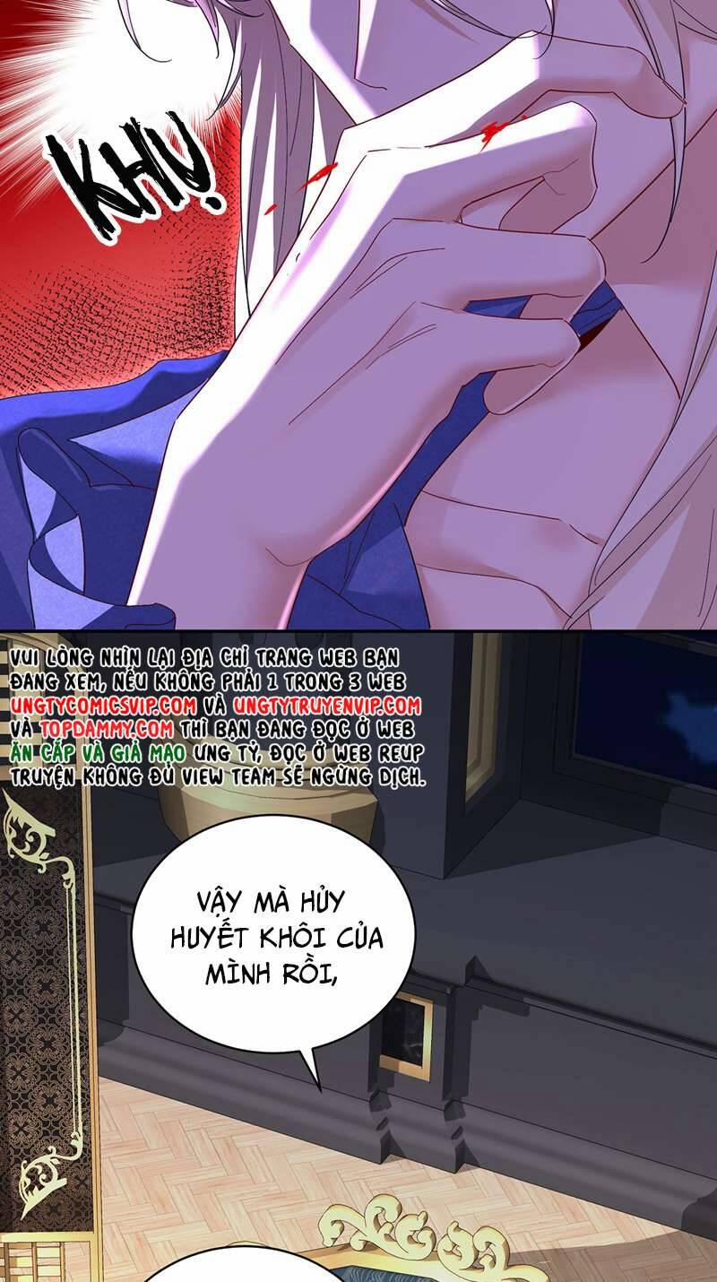 Thú Thụ Bất Thân Dẫn Sói Vào Nhà 156 trang 19