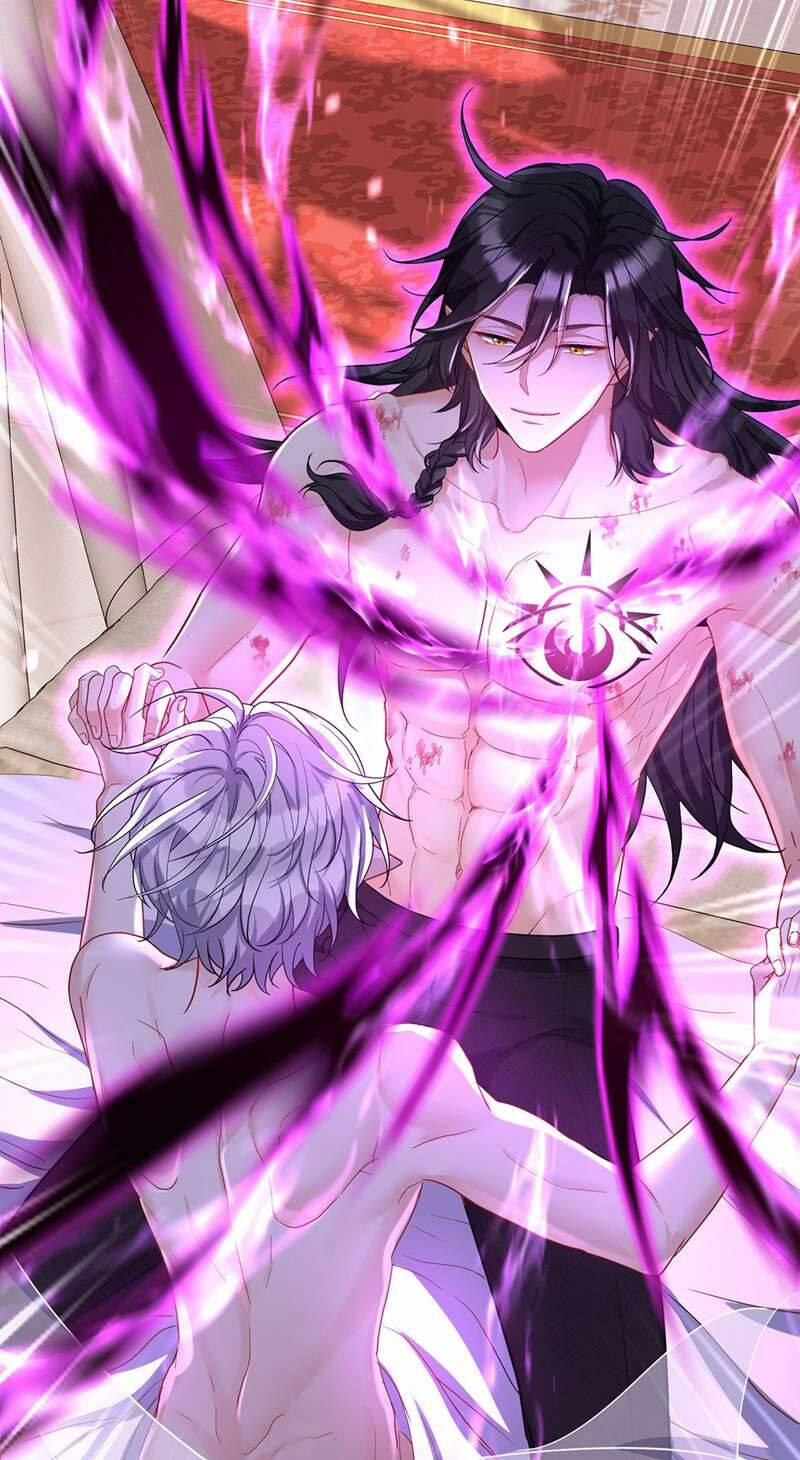 Thú Thụ Bất Thân Dẫn Sói Vào Nhà 159 trang 42