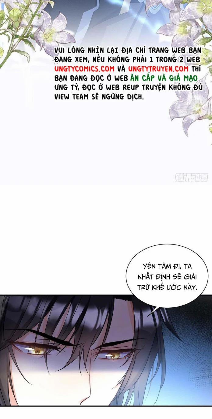 Thú Thụ Bất Thân Dẫn Sói Vào Nhà 16 trang 15