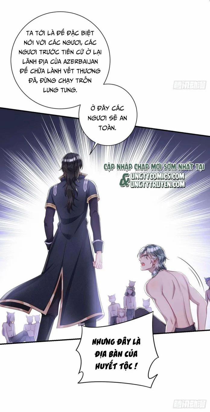 Thú Thụ Bất Thân Dẫn Sói Vào Nhà 16 trang 16