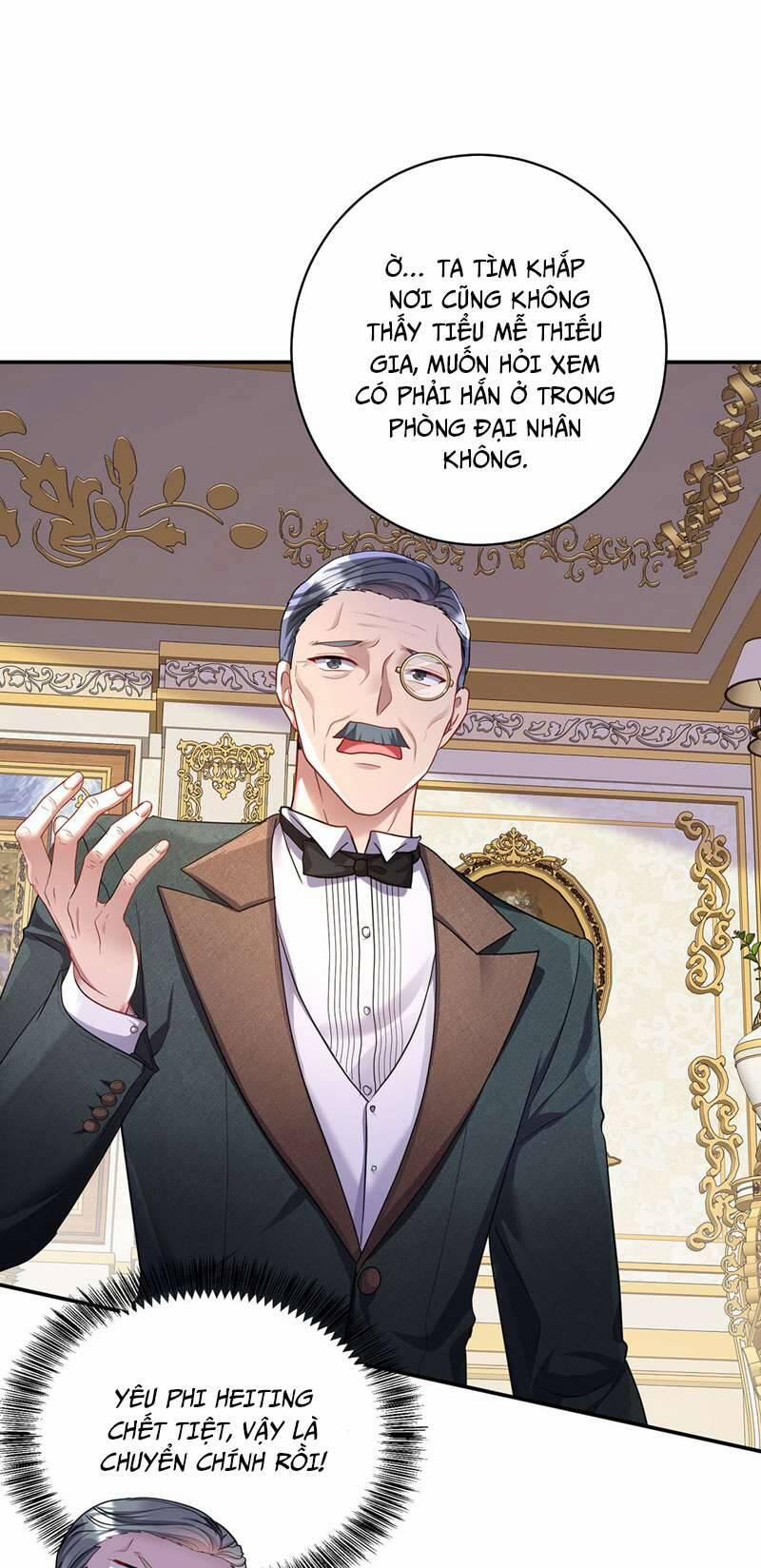 Thú Thụ Bất Thân Dẫn Sói Vào Nhà 160 trang 15