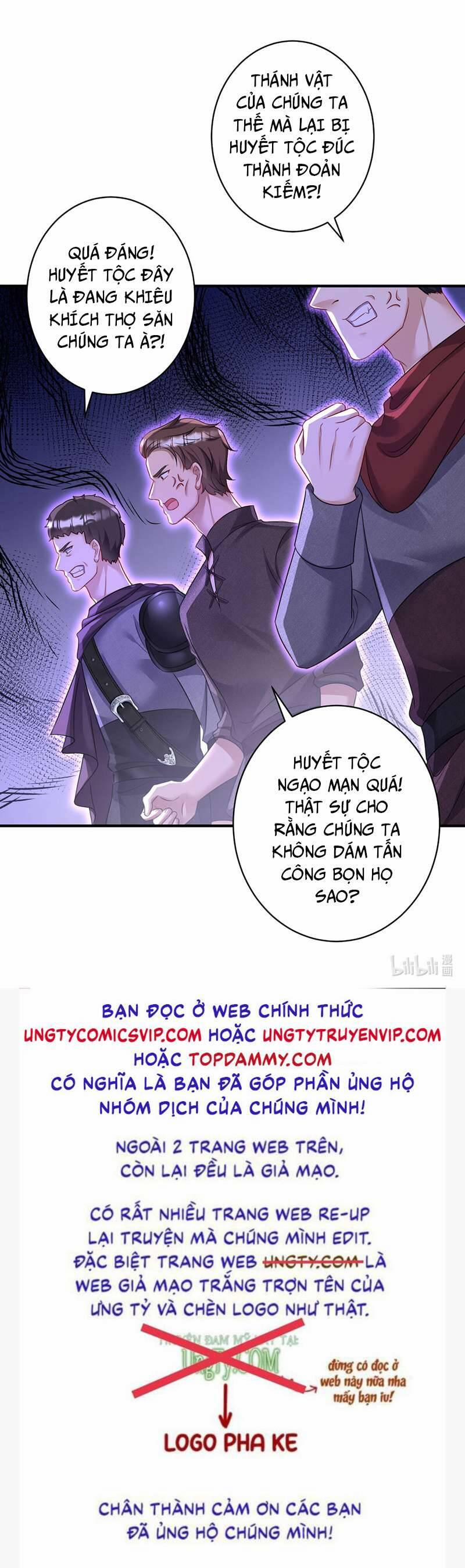 Thú Thụ Bất Thân Dẫn Sói Vào Nhà 161 trang 31