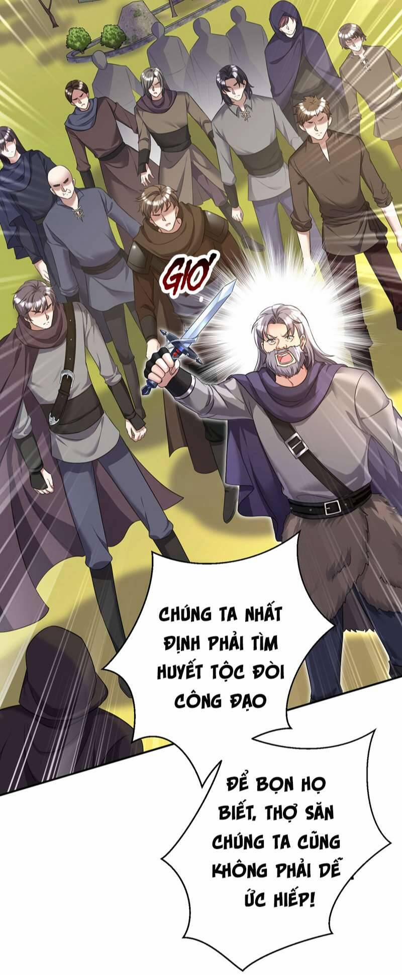 Thú Thụ Bất Thân Dẫn Sói Vào Nhà 162 trang 16