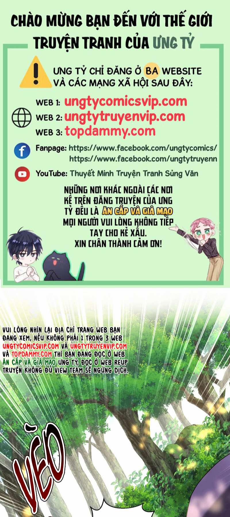 Thú Thụ Bất Thân Dẫn Sói Vào Nhà 164 trang 0