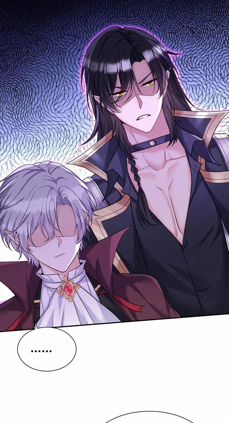 Thú Thụ Bất Thân Dẫn Sói Vào Nhà 164 trang 28