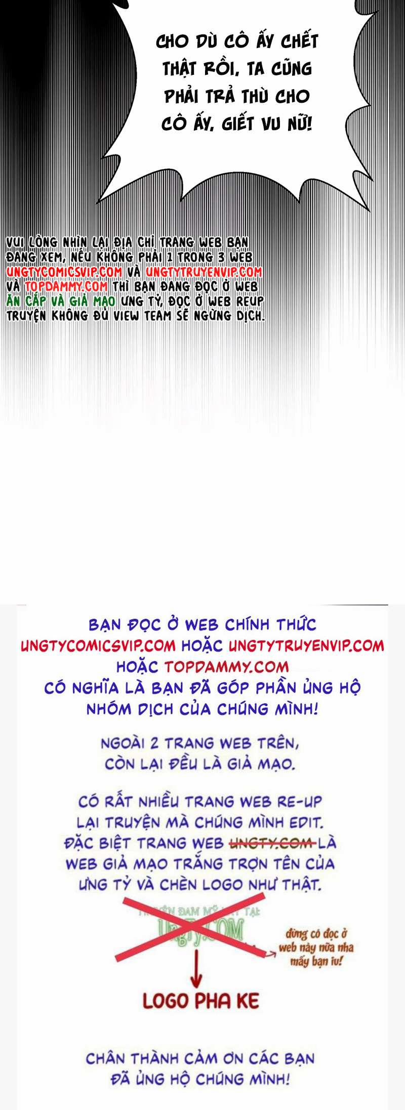 Thú Thụ Bất Thân Dẫn Sói Vào Nhà 164 trang 37