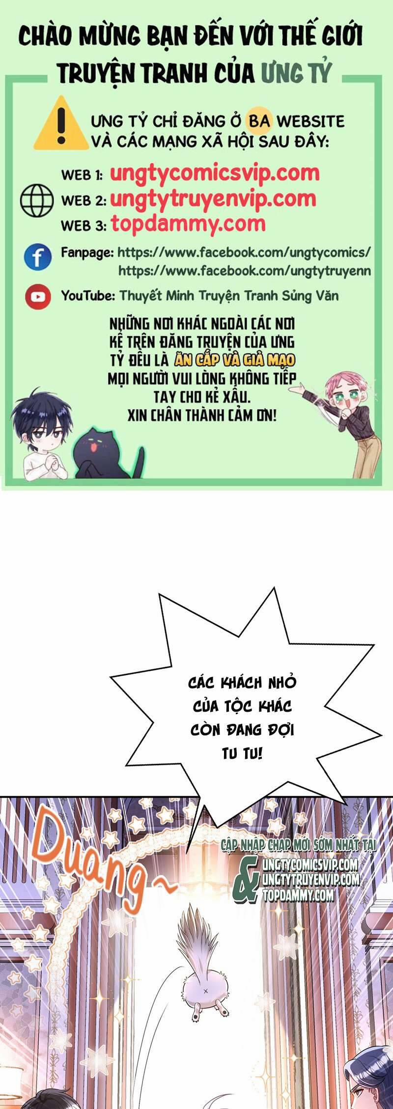 Thú Thụ Bất Thân Dẫn Sói Vào Nhà 166 trang 0