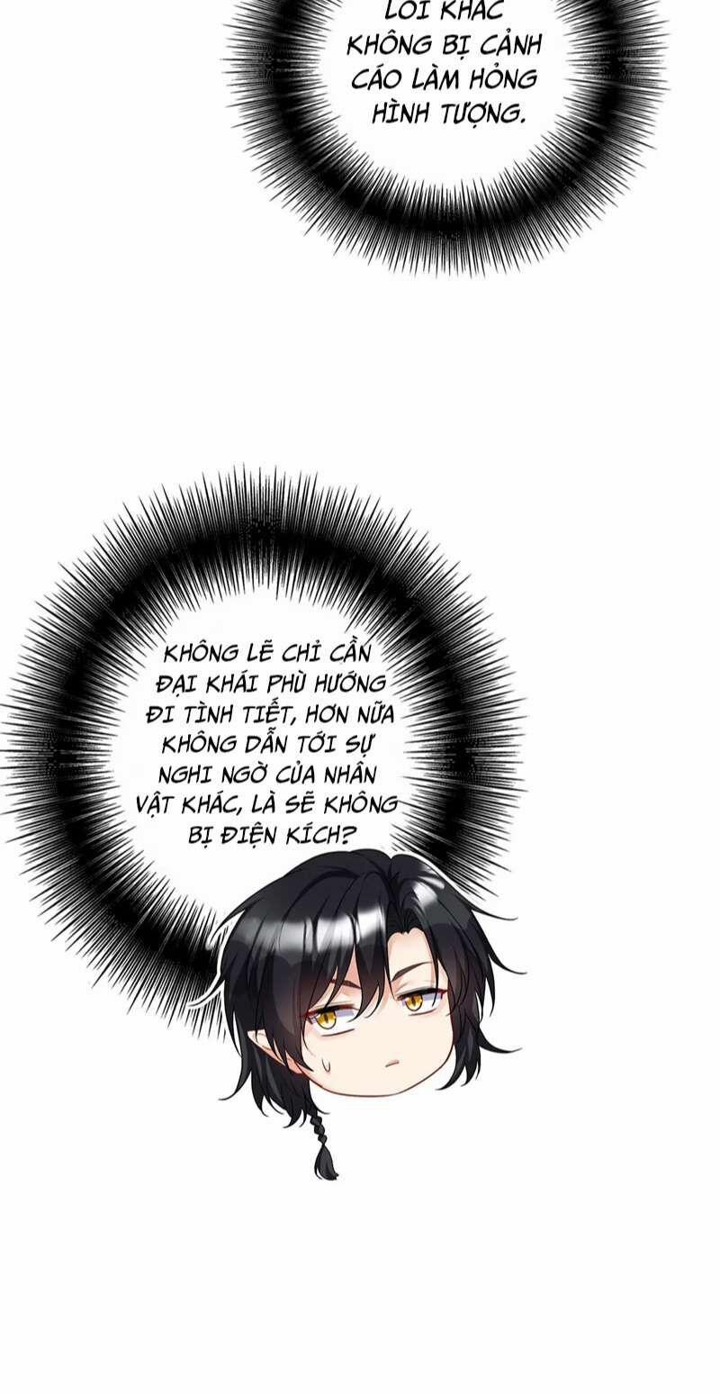 Thú Thụ Bất Thân Dẫn Sói Vào Nhà 168 trang 14