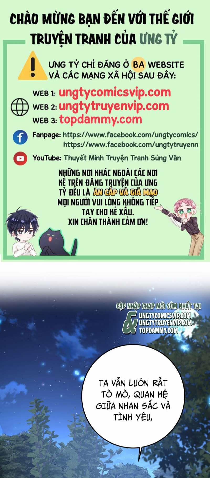 Thú Thụ Bất Thân Dẫn Sói Vào Nhà 170 trang 0