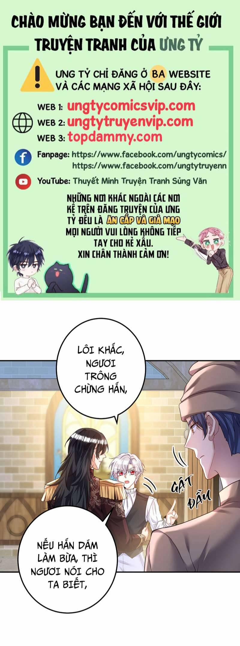 Thú Thụ Bất Thân Dẫn Sói Vào Nhà 171 trang 0