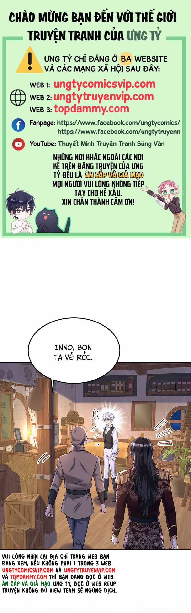 Thú Thụ Bất Thân Dẫn Sói Vào Nhà 172 trang 0