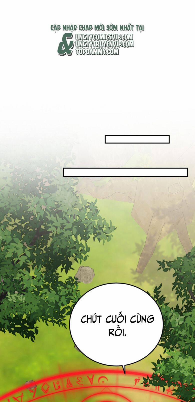 Thú Thụ Bất Thân Dẫn Sói Vào Nhà 174 trang 0