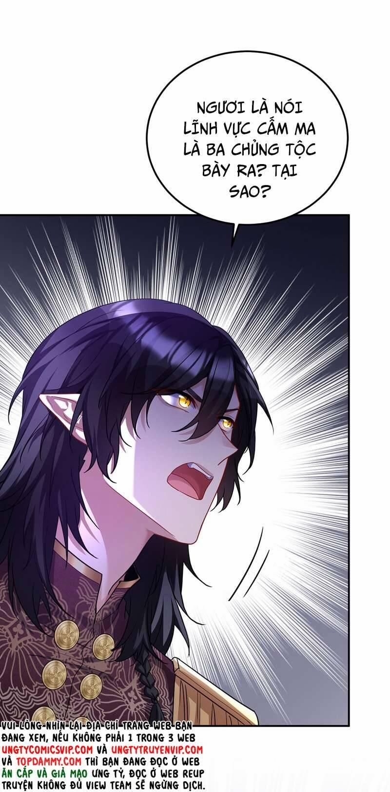 Thú Thụ Bất Thân Dẫn Sói Vào Nhà 175 trang 3