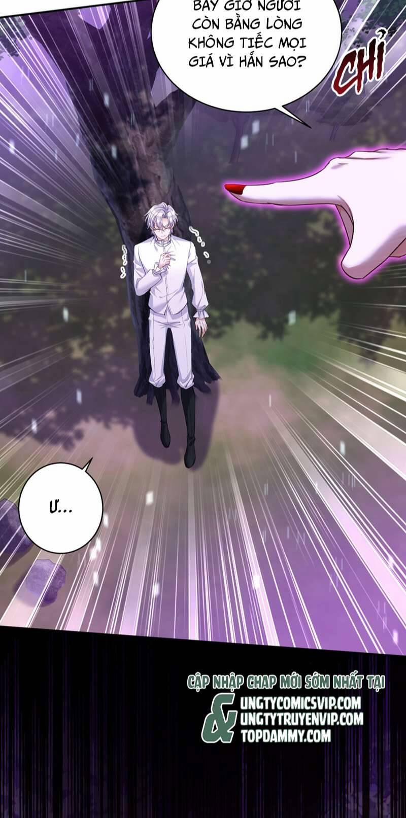 Thú Thụ Bất Thân Dẫn Sói Vào Nhà 175 trang 7