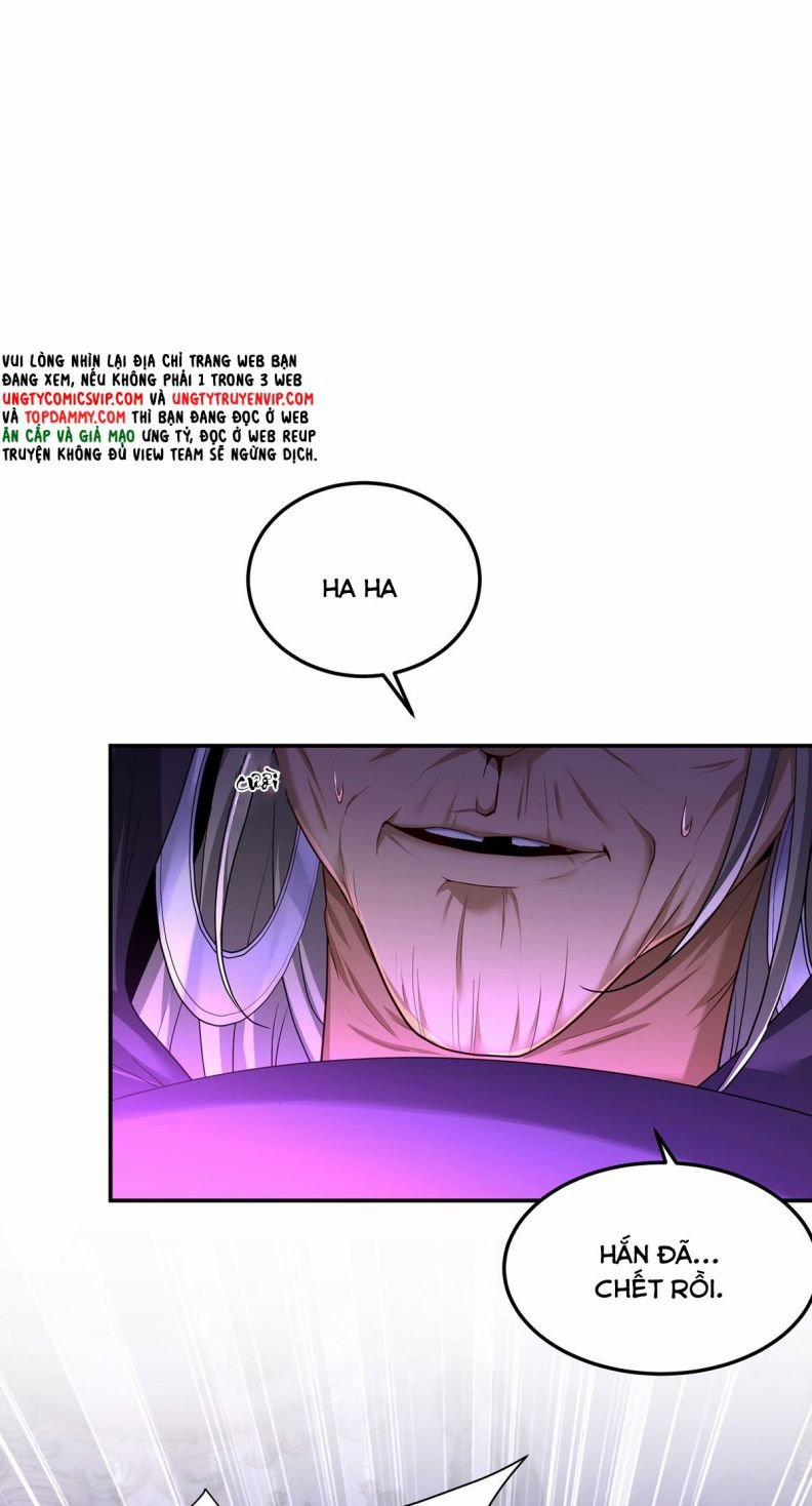 Thú Thụ Bất Thân Dẫn Sói Vào Nhà 176 trang 26