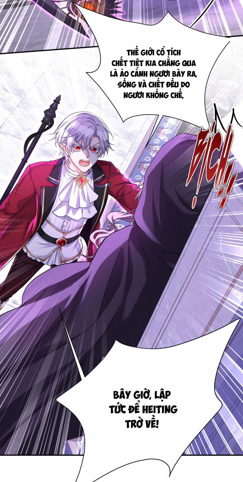 Thú Thụ Bất Thân Dẫn Sói Vào Nhà 176 trang 28