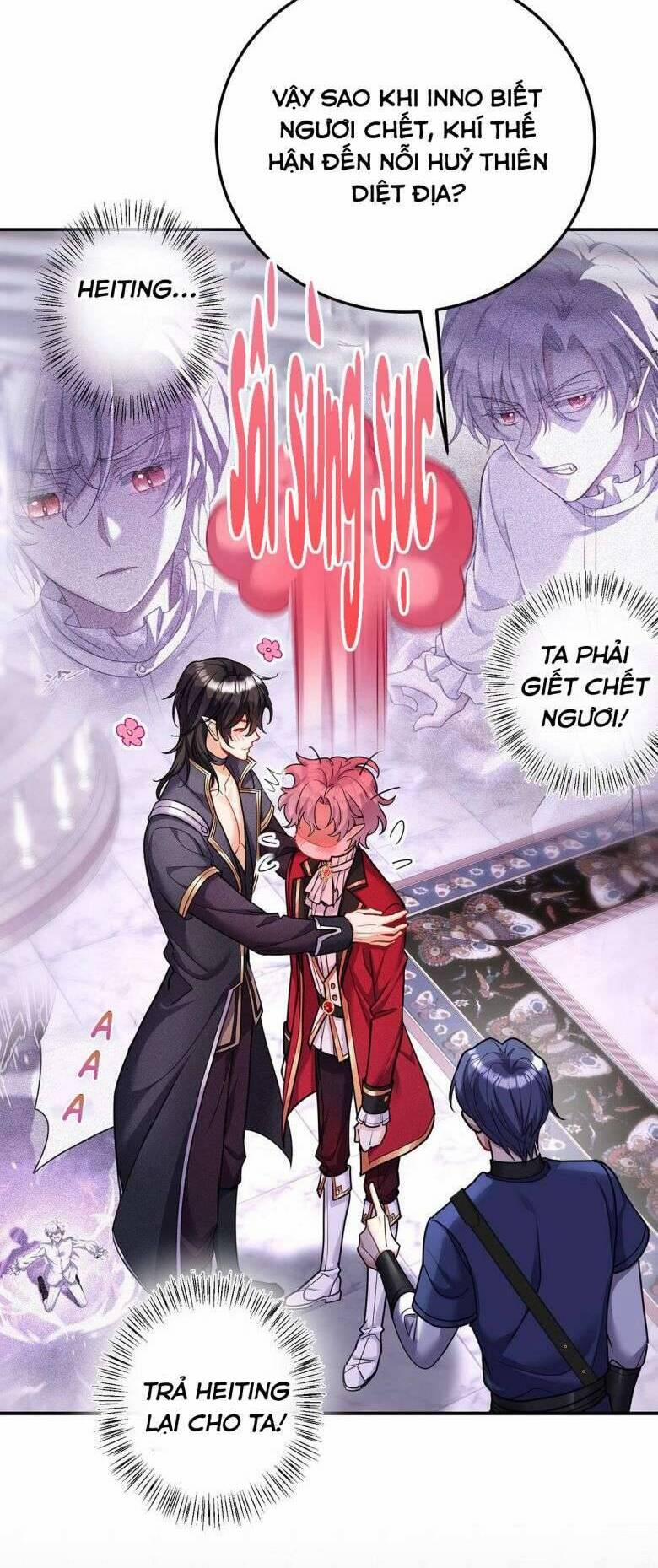 Thú Thụ Bất Thân Dẫn Sói Vào Nhà 177 trang 8