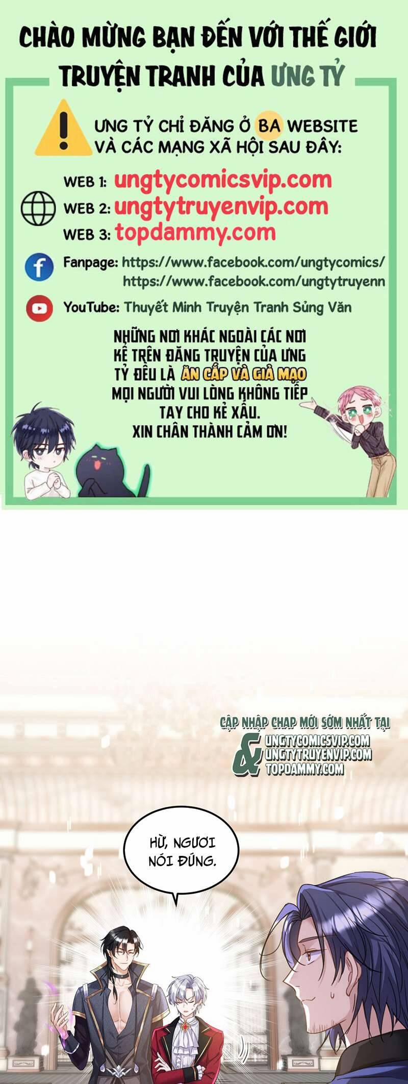 Thú Thụ Bất Thân Dẫn Sói Vào Nhà 179 trang 0