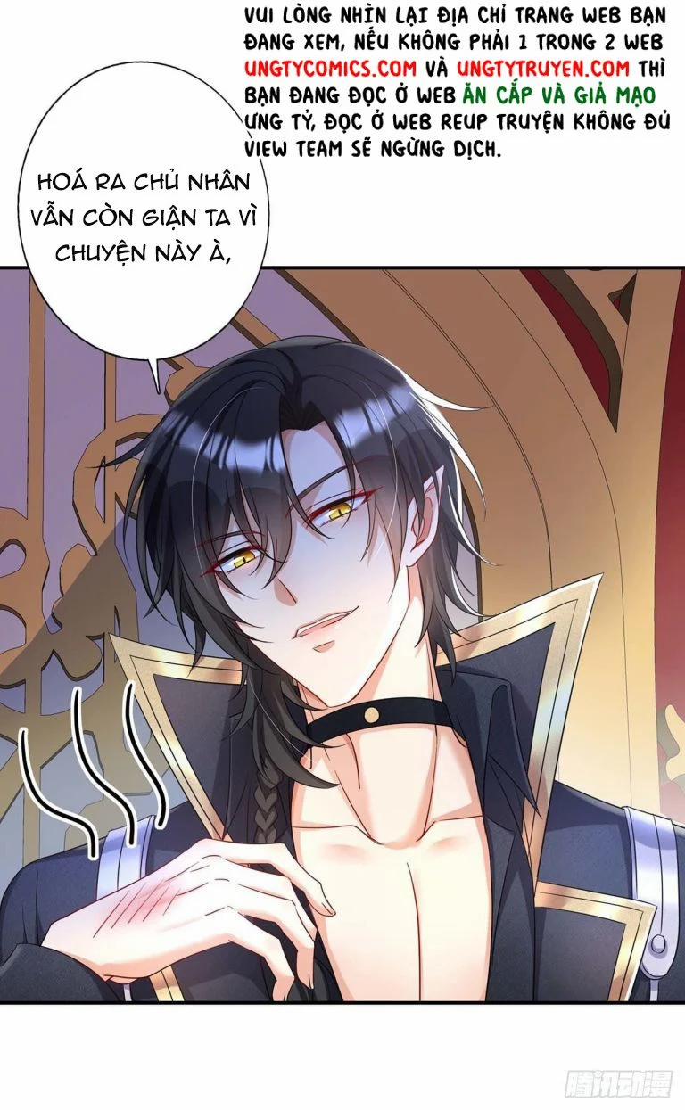 Thú Thụ Bất Thân Dẫn Sói Vào Nhà 18 trang 21