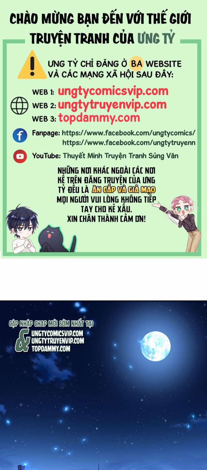 Thú Thụ Bất Thân Dẫn Sói Vào Nhà 182 trang 0