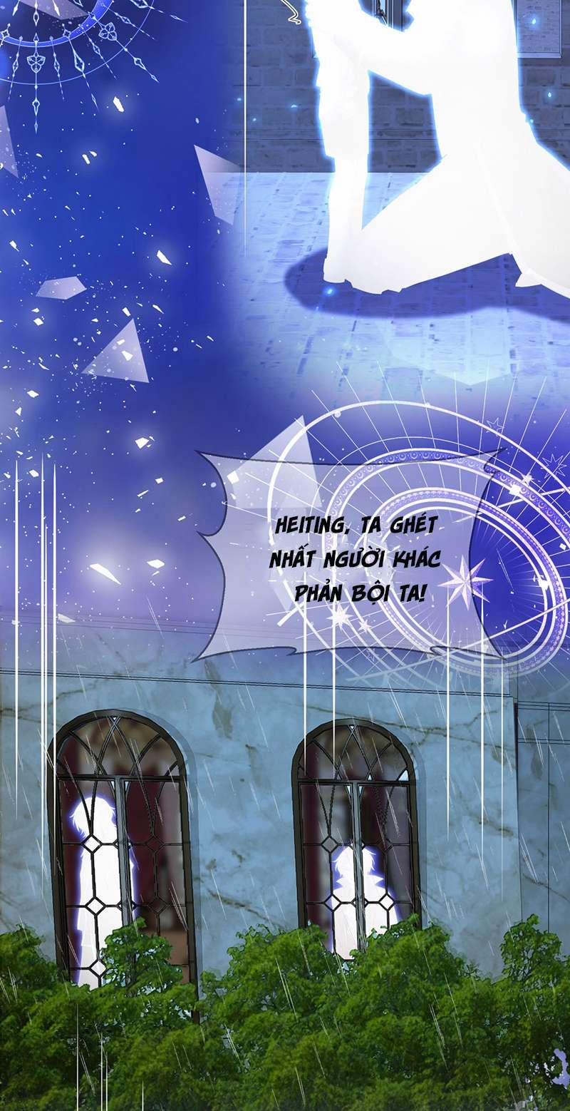 Thú Thụ Bất Thân Dẫn Sói Vào Nhà 182 trang 13