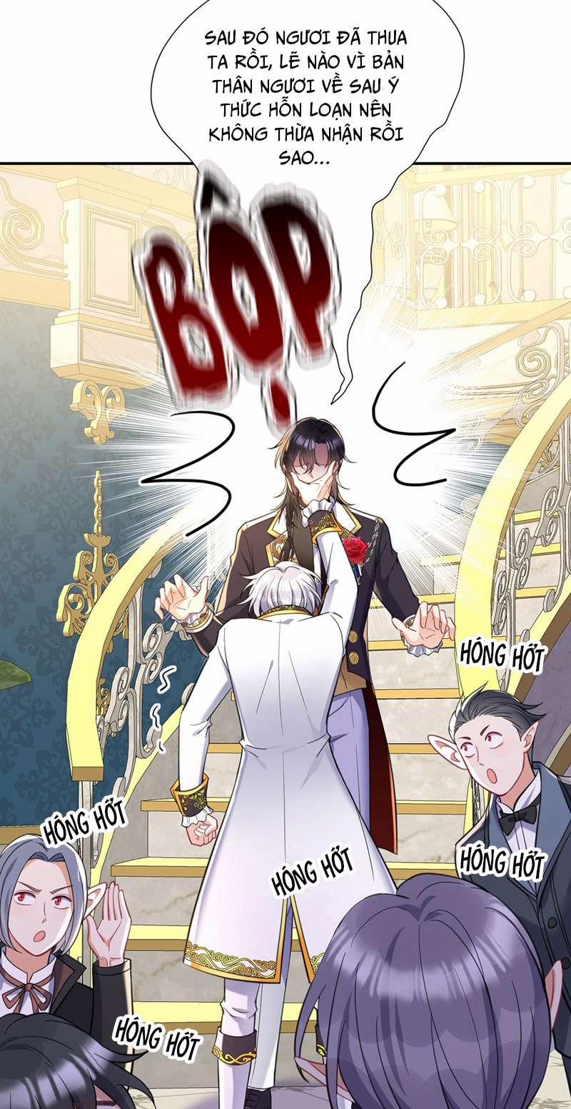 Thú Thụ Bất Thân Dẫn Sói Vào Nhà 184 trang 31