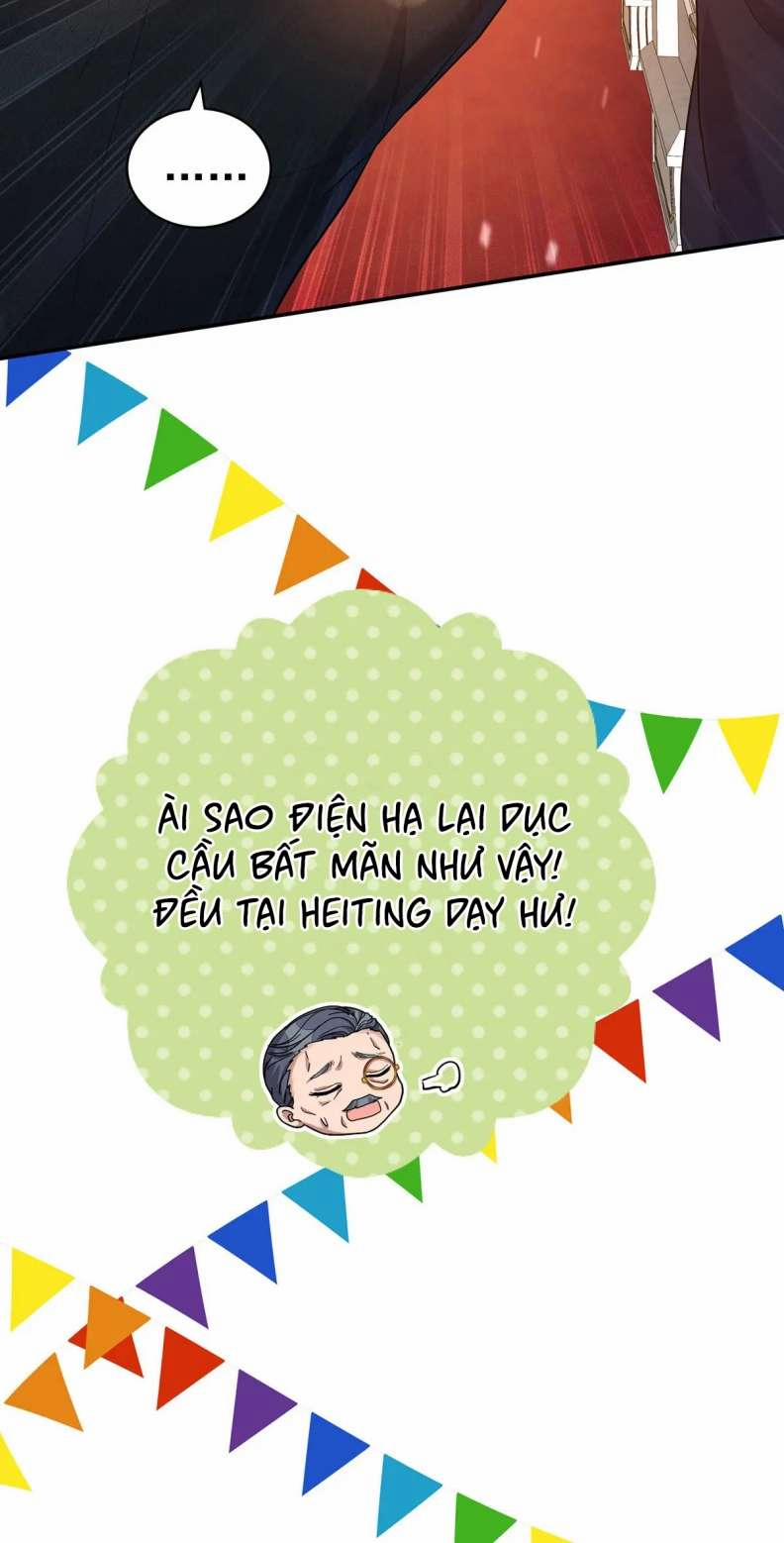 Thú Thụ Bất Thân Dẫn Sói Vào Nhà 185 trang 22