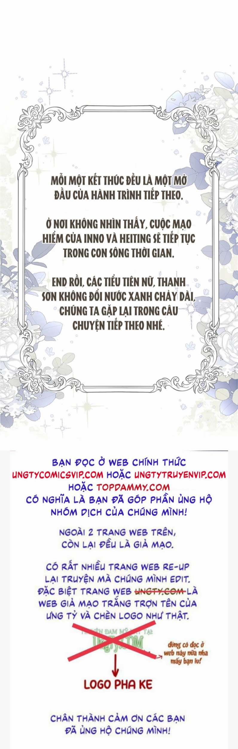 Thú Thụ Bất Thân Dẫn Sói Vào Nhà 185 trang 39