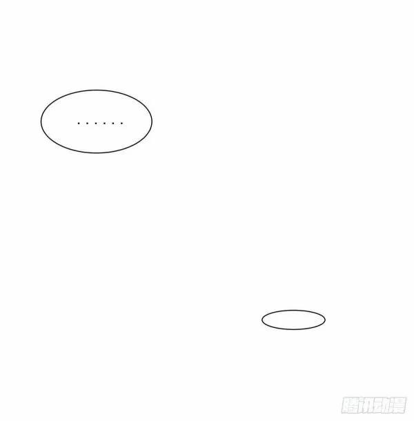 Thú Thụ Bất Thân Dẫn Sói Vào Nhà 19 trang 14