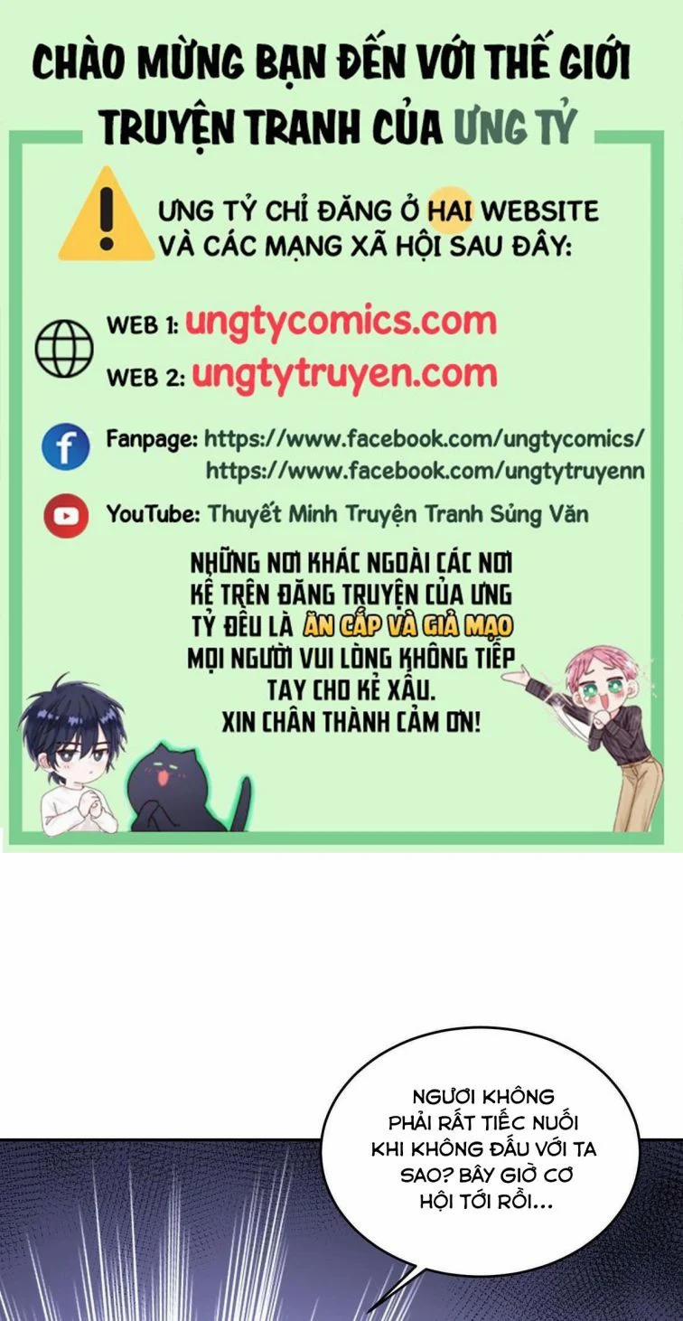 Thú Thụ Bất Thân Dẫn Sói Vào Nhà 40 trang 0