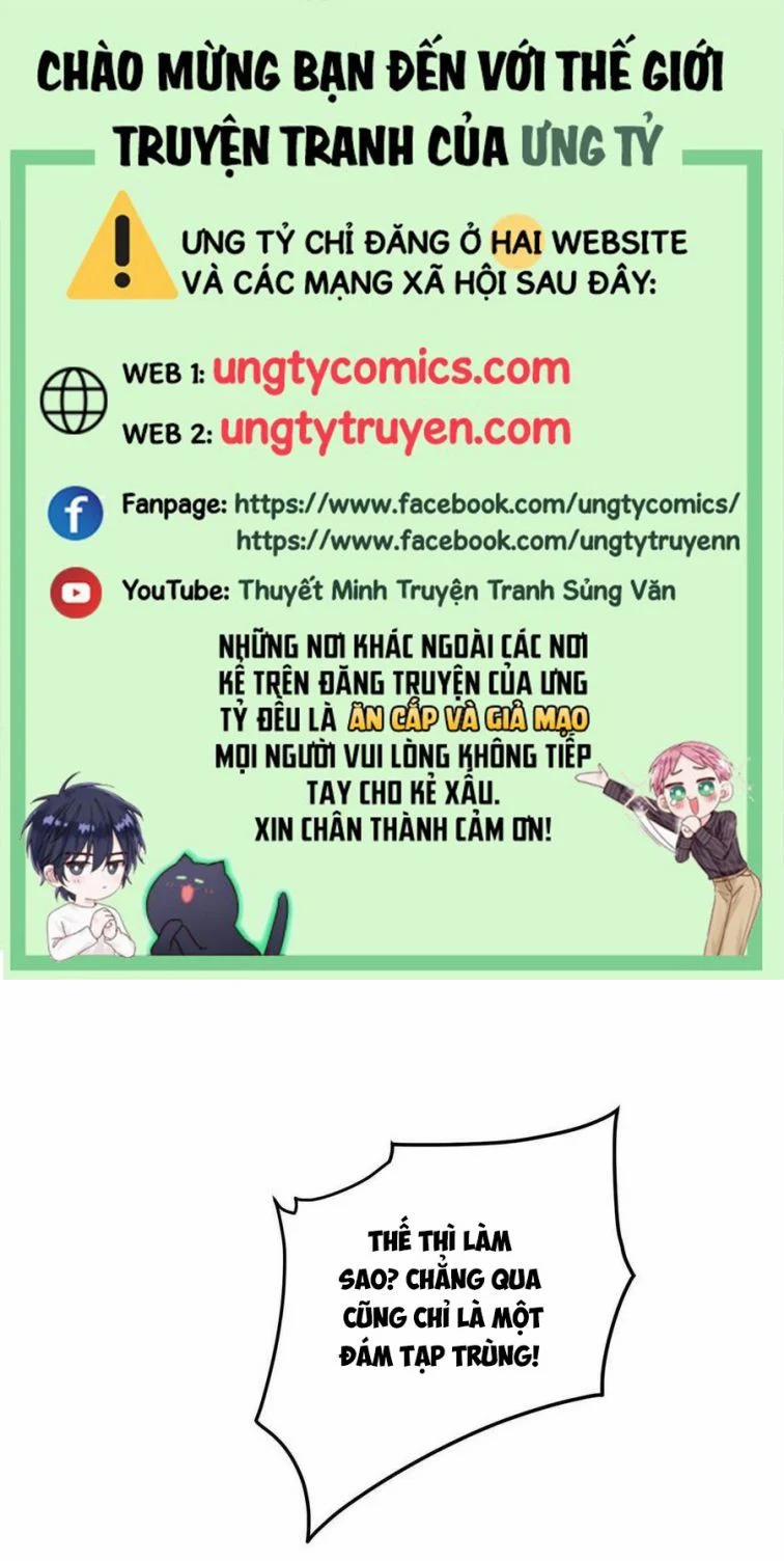 Thú Thụ Bất Thân Dẫn Sói Vào Nhà 41 trang 0