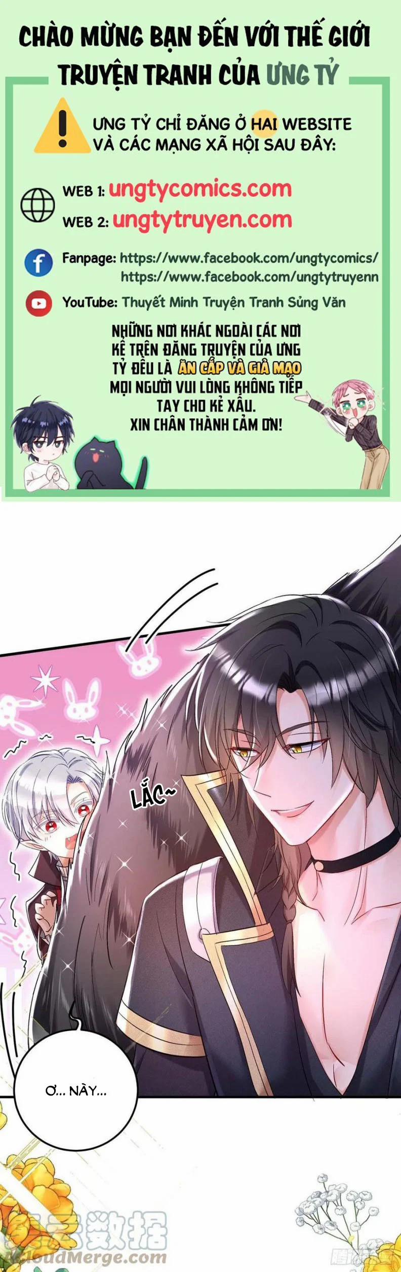 Thú Thụ Bất Thân Dẫn Sói Vào Nhà 42 trang 0