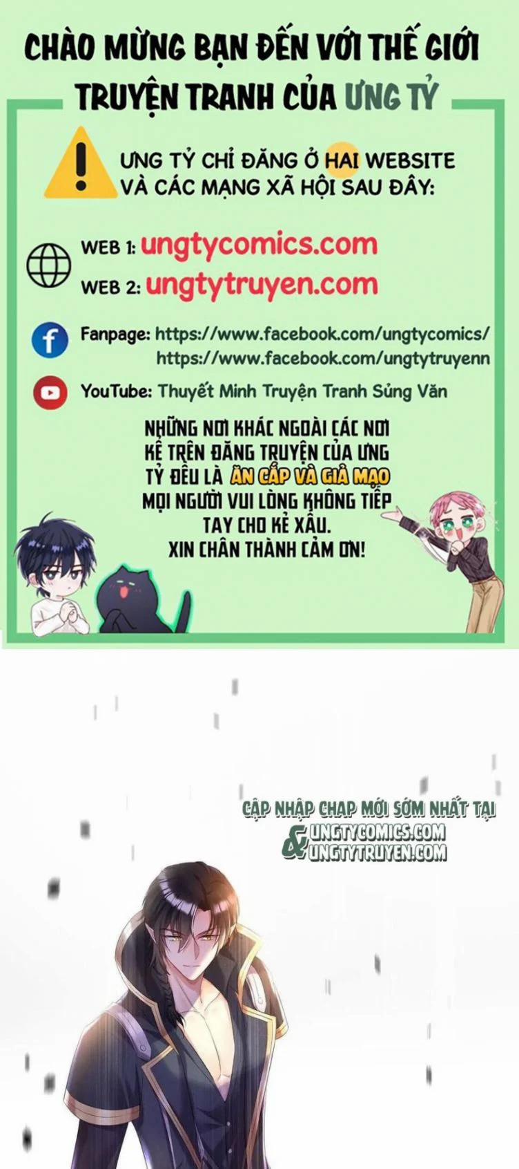 Thú Thụ Bất Thân Dẫn Sói Vào Nhà 44 trang 0