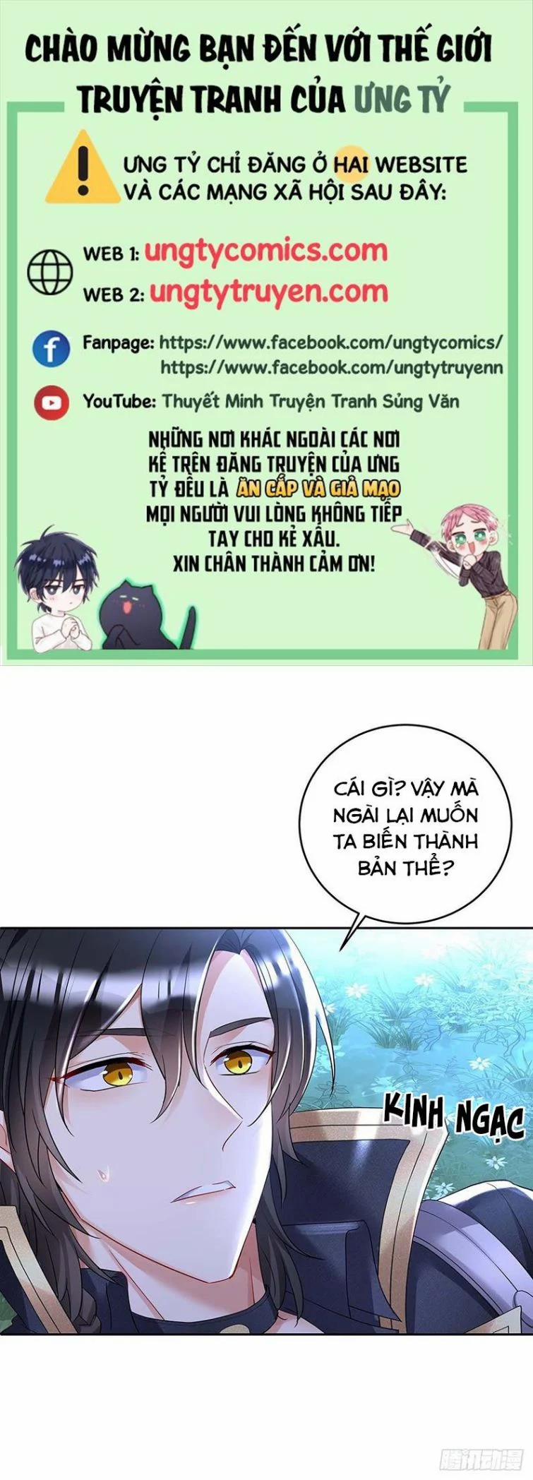 Thú Thụ Bất Thân Dẫn Sói Vào Nhà 46 trang 0