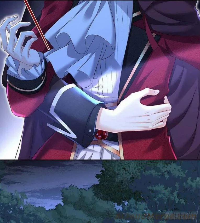 Thú Thụ Bất Thân Dẫn Sói Vào Nhà 47 trang 7