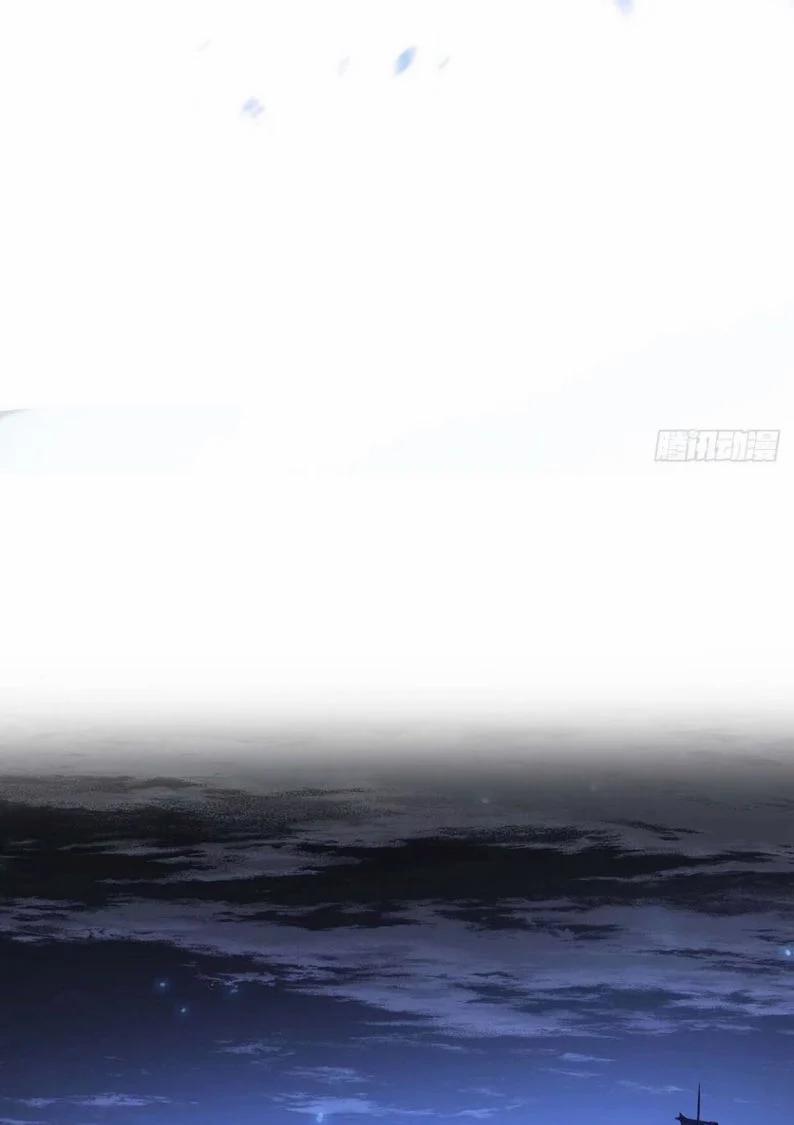 Thú Thụ Bất Thân Dẫn Sói Vào Nhà 48 trang 17